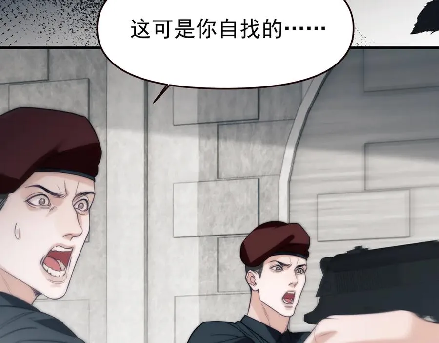 第67话 爆发64