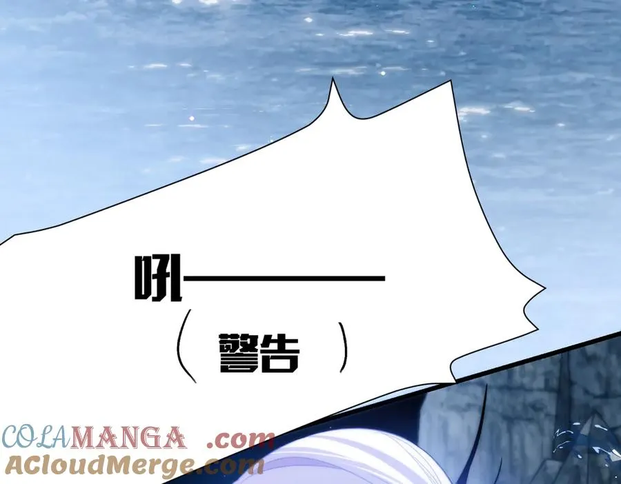 第64话 掉进人鱼堆？！48