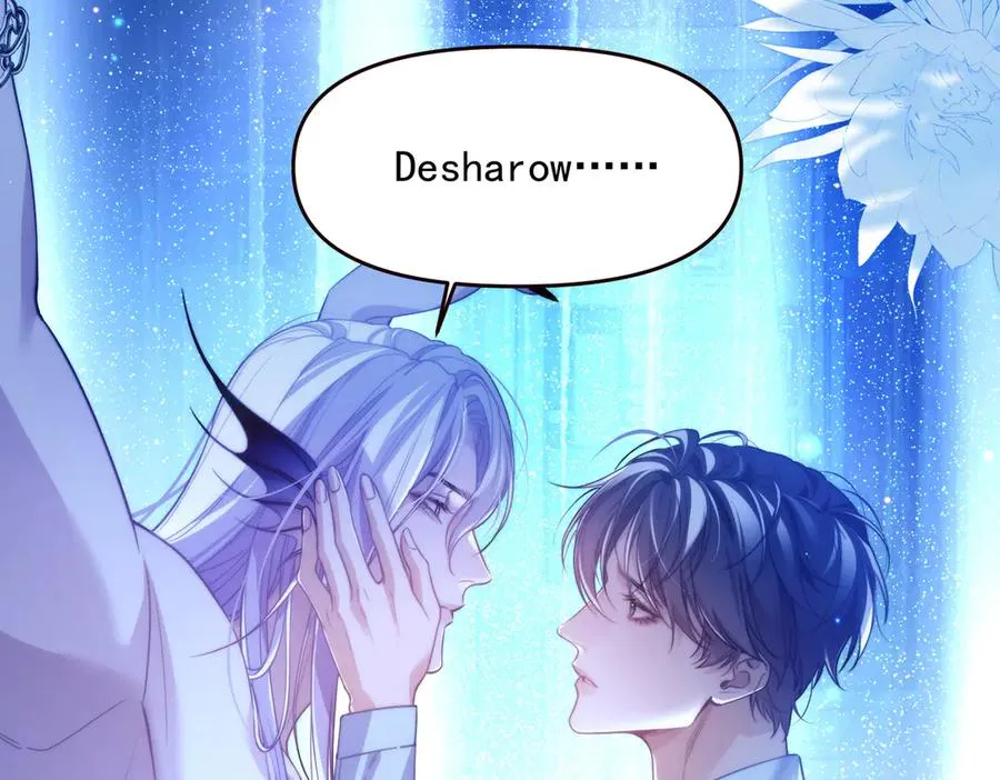 第68话 阿伽雷斯被虐待？！71