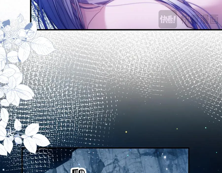 第66话 不能让他死掉8