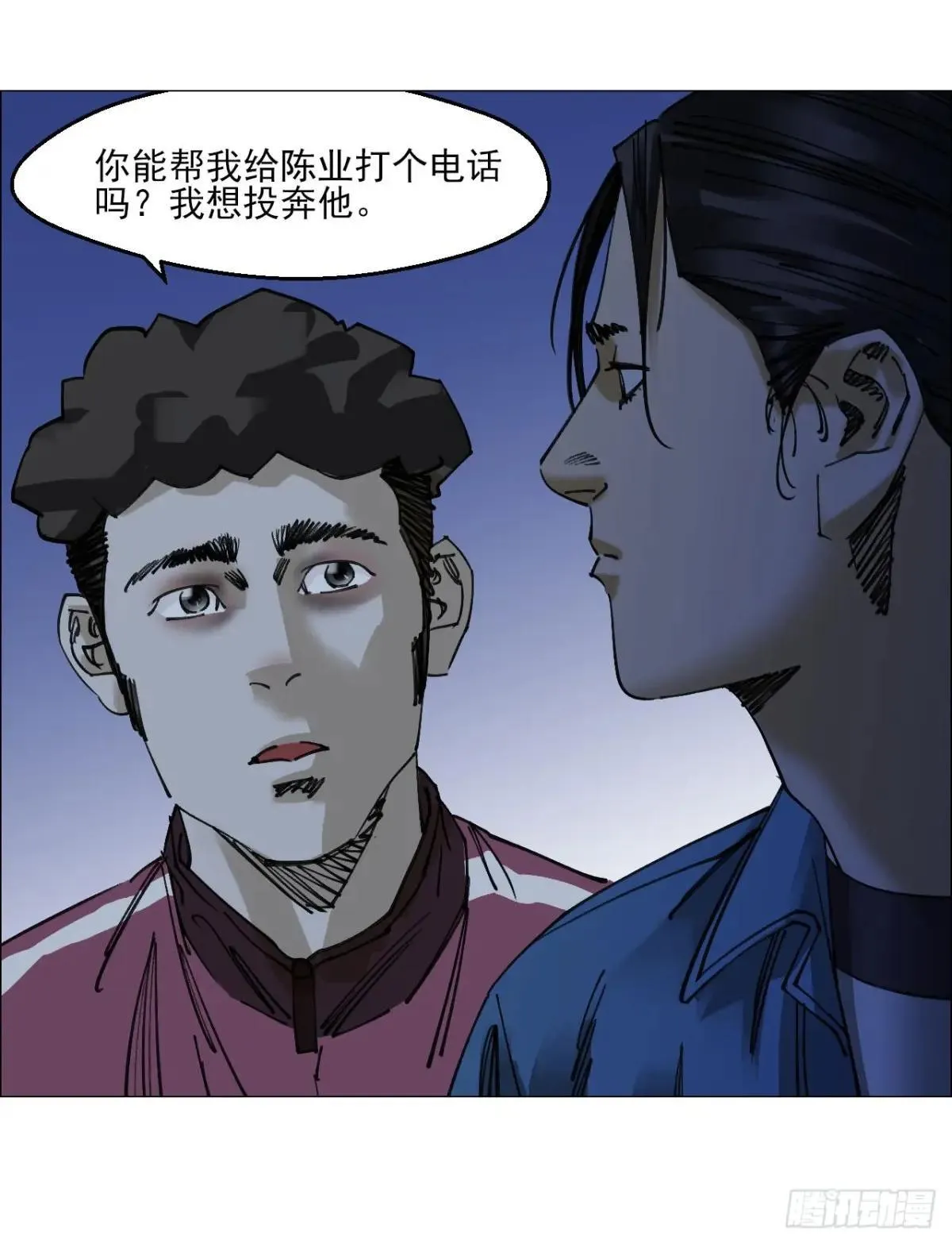 86 上环高街11
