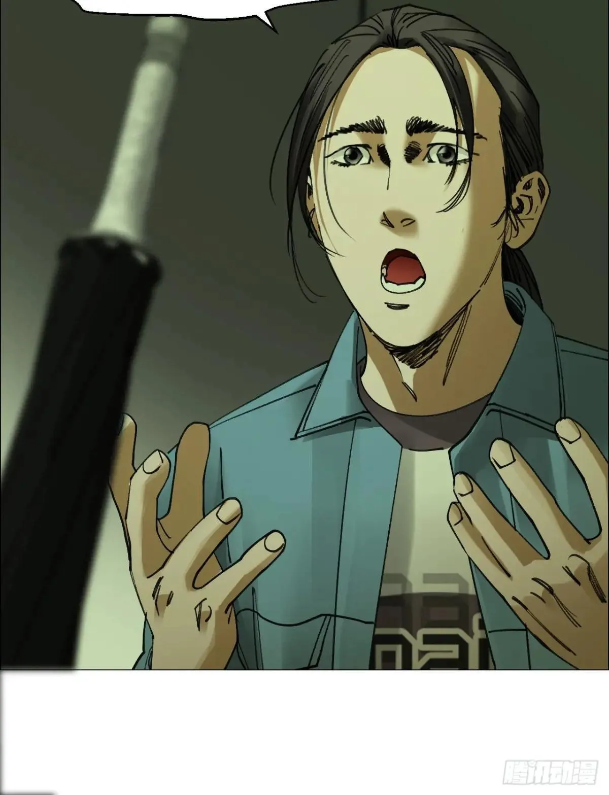 84 家书19