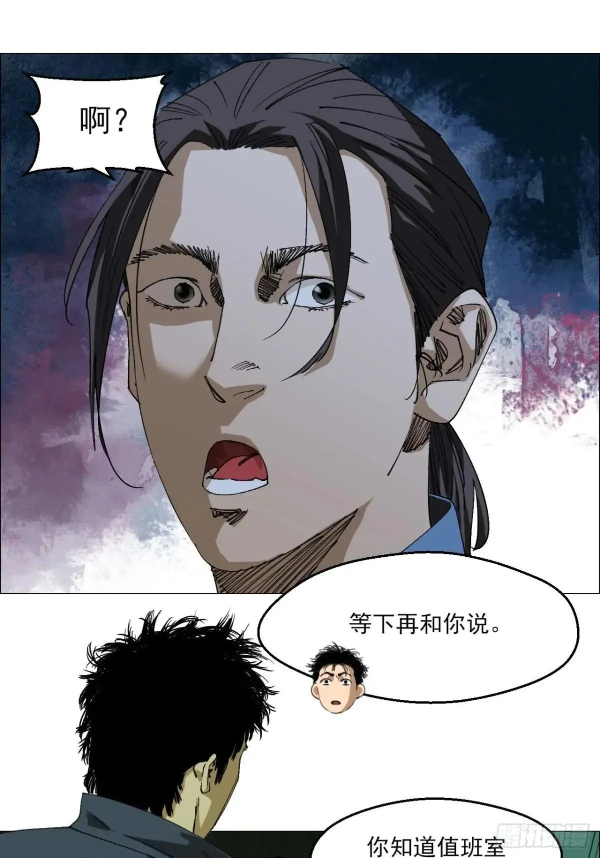 89 谁在说谎？32