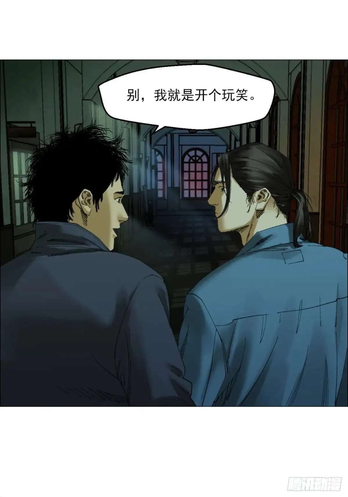 87 老齐栽了36