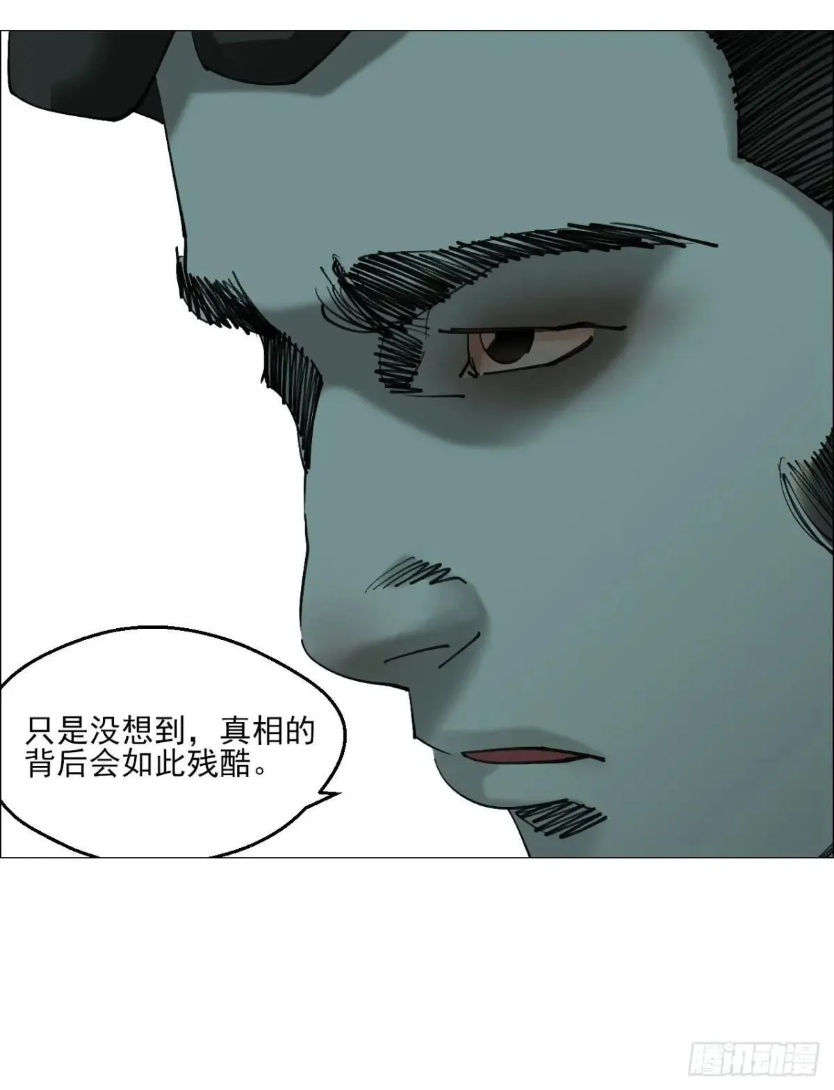 86 上环高街35