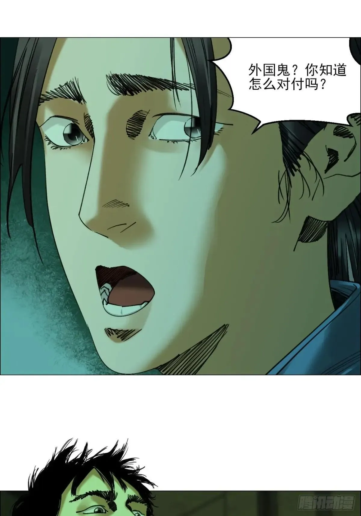 88 上环高街精神病院12
