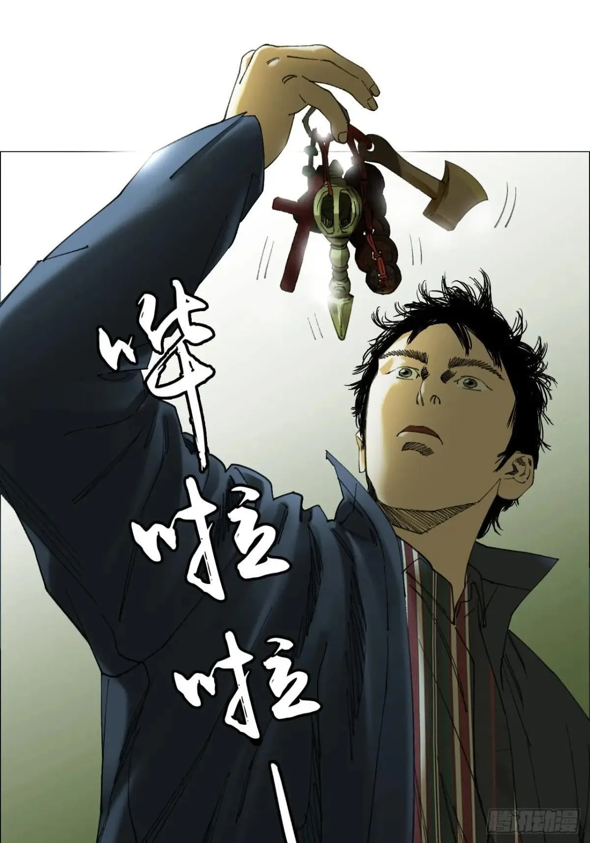 87 老齐栽了32