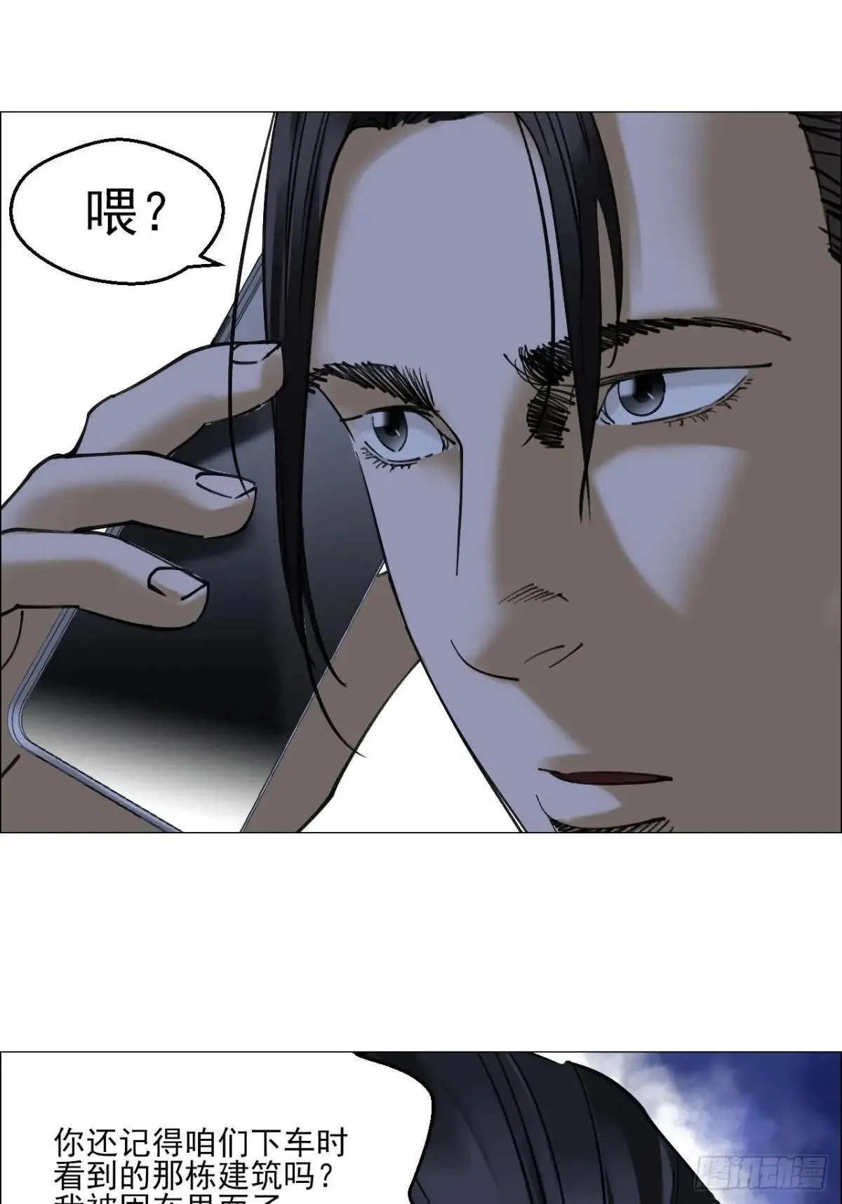 87 老齐栽了6