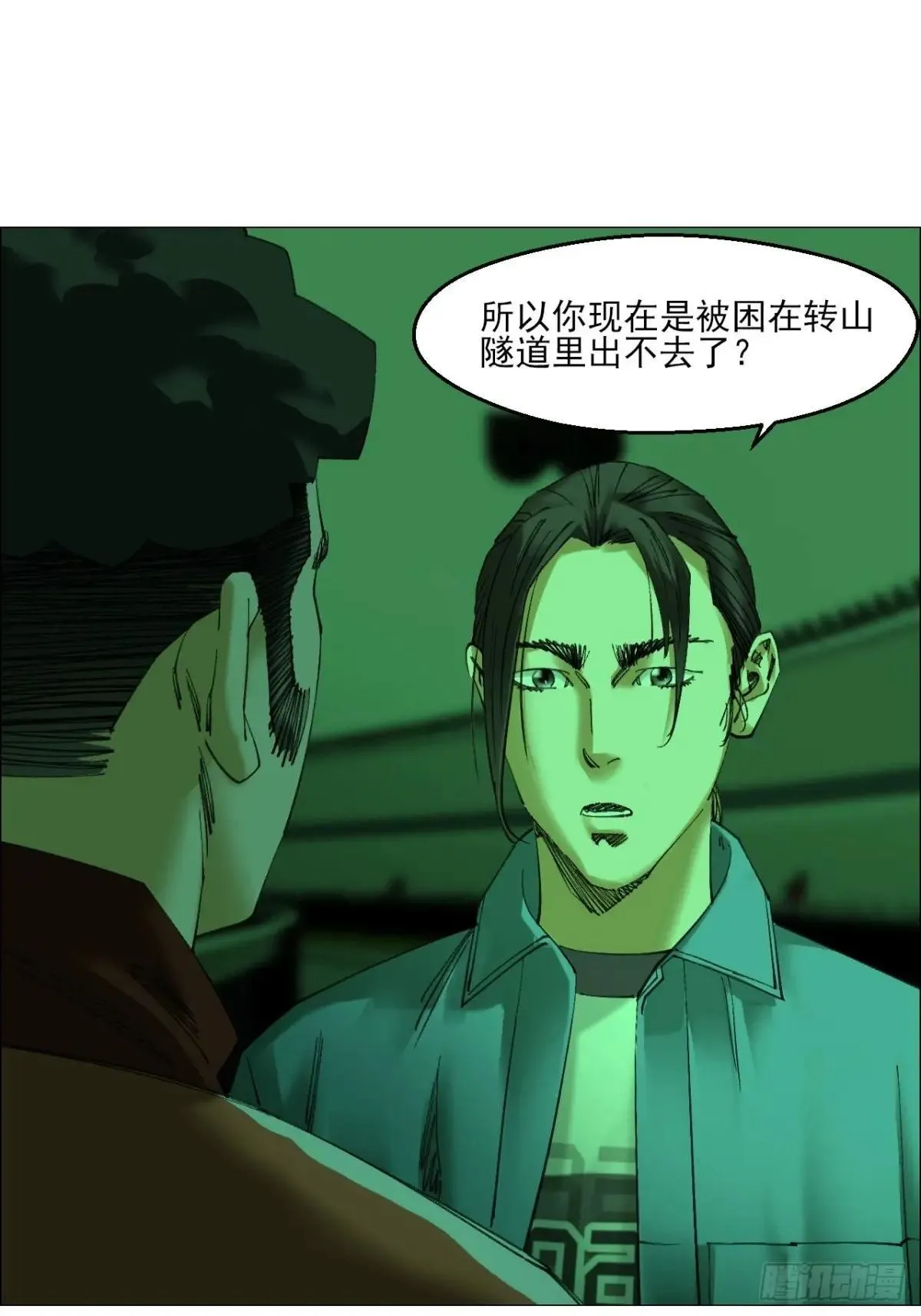 85 邮差26