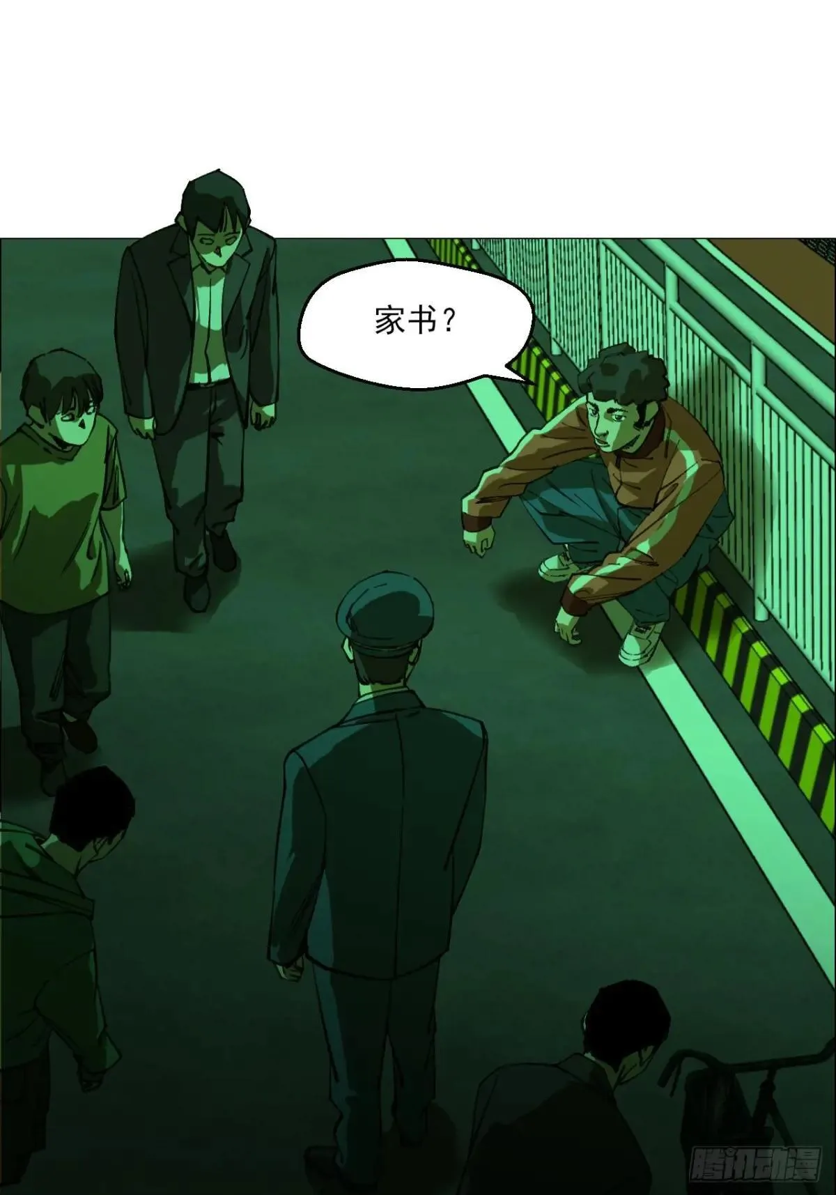 85 邮差8