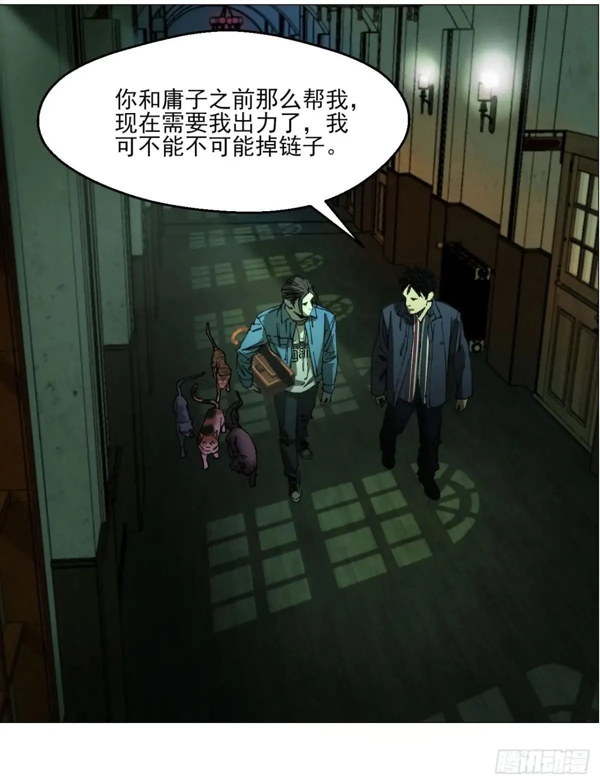 87 老齐栽了37