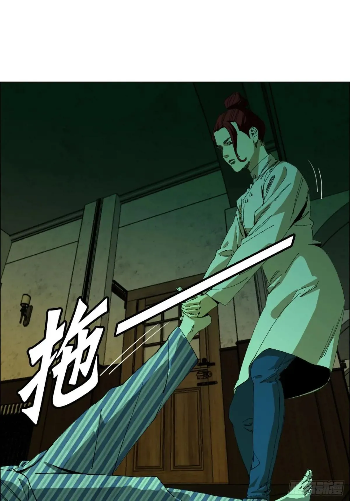 89 谁在说谎？4