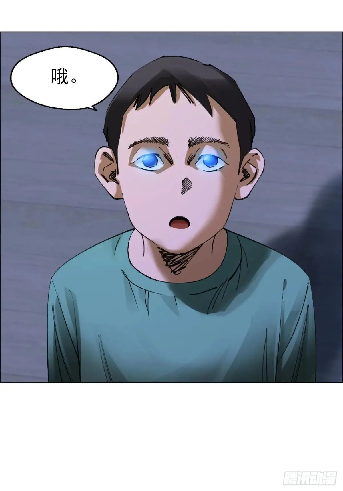 83 陈材赠伞22
