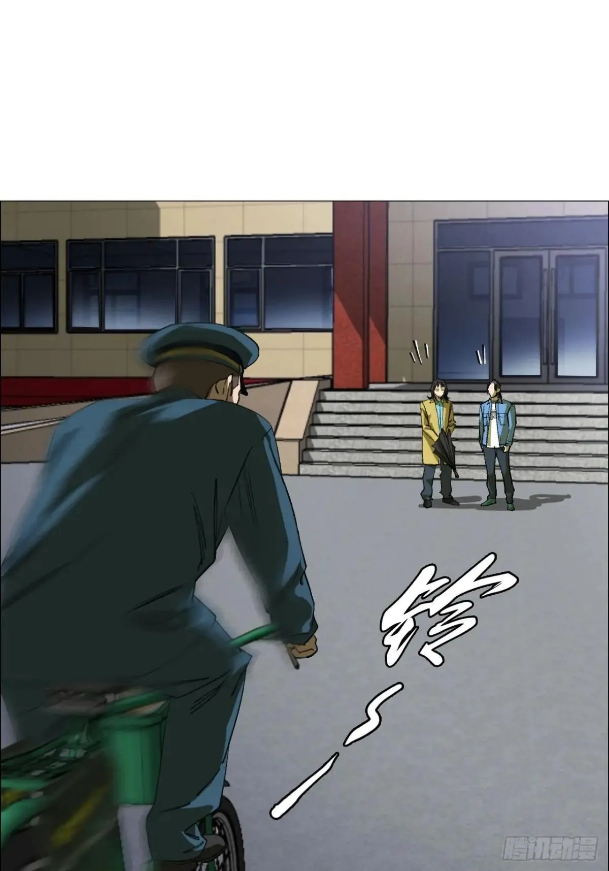 85 邮差0