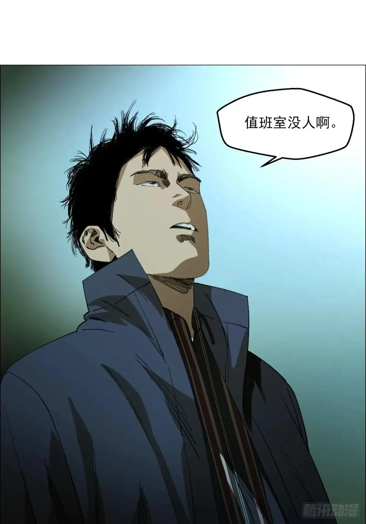 87 老齐栽了22