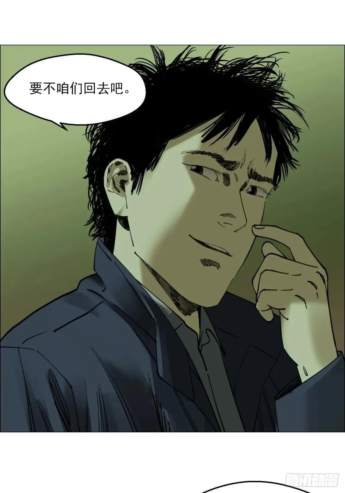 87 老齐栽了34
