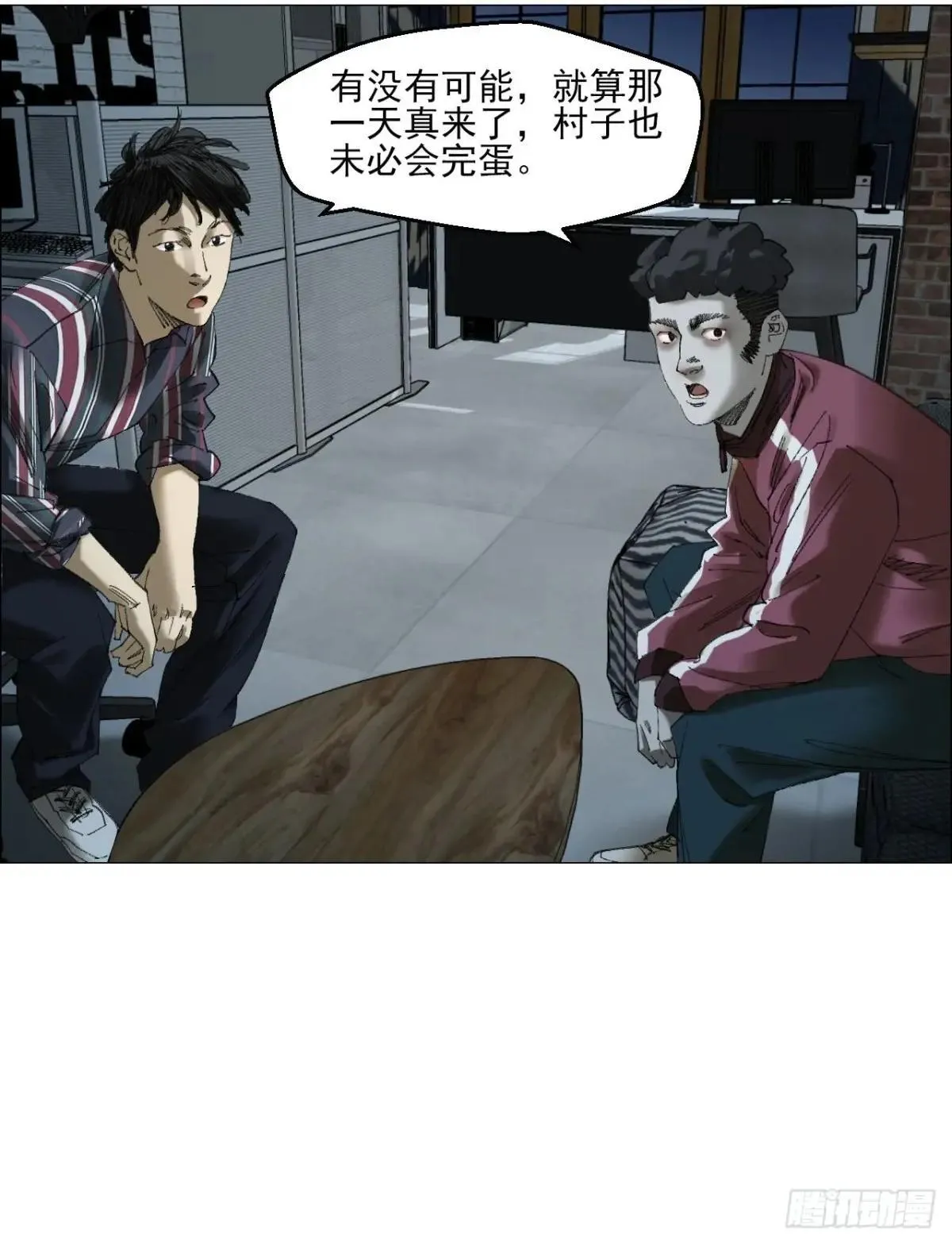 86 上环高街39