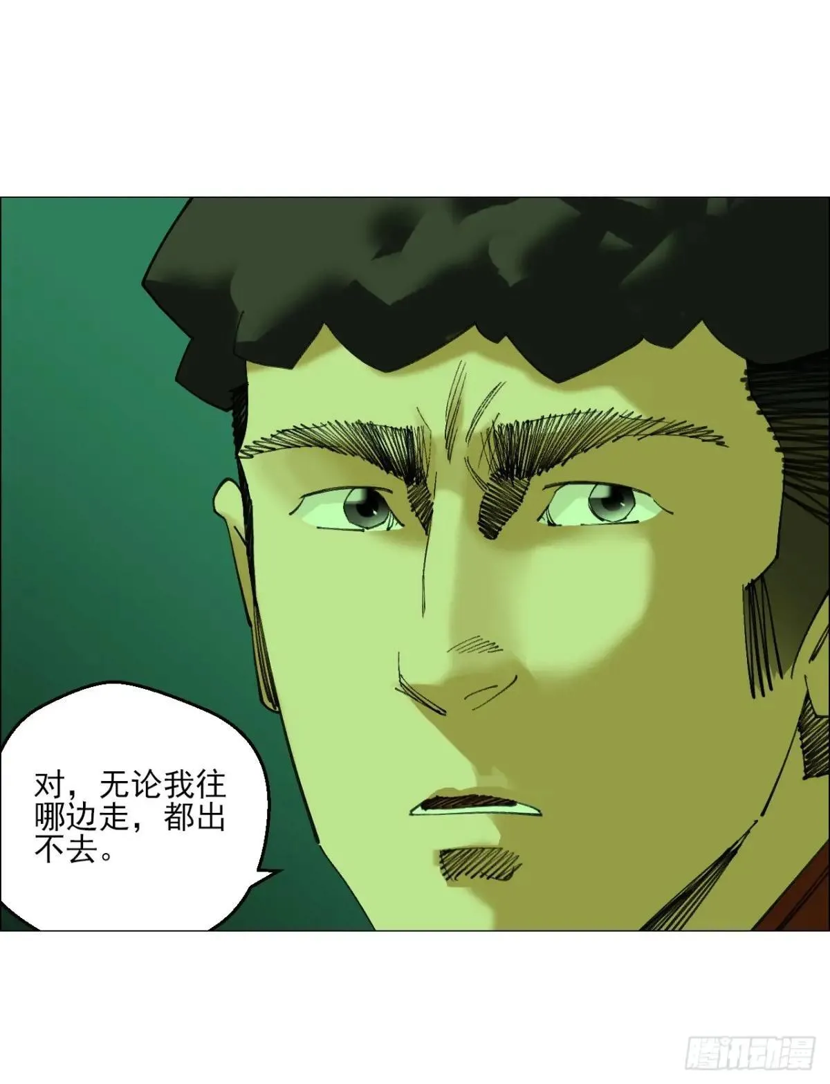 85 邮差27