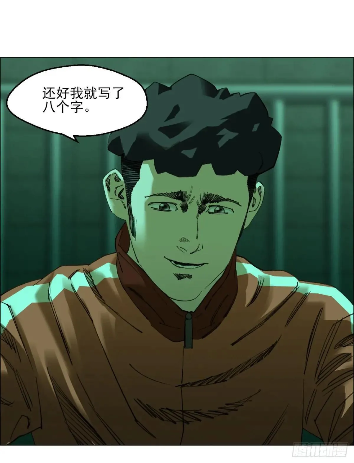 85 邮差15