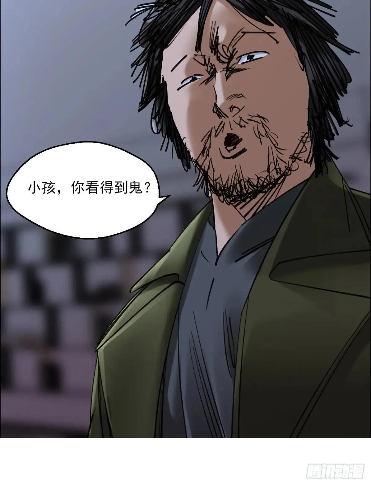 83 陈材赠伞11