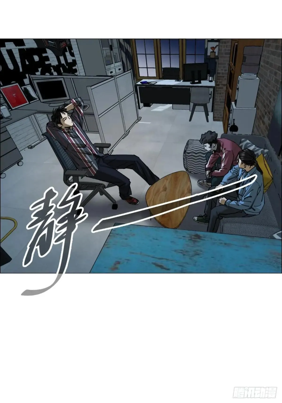 86 上环高街38