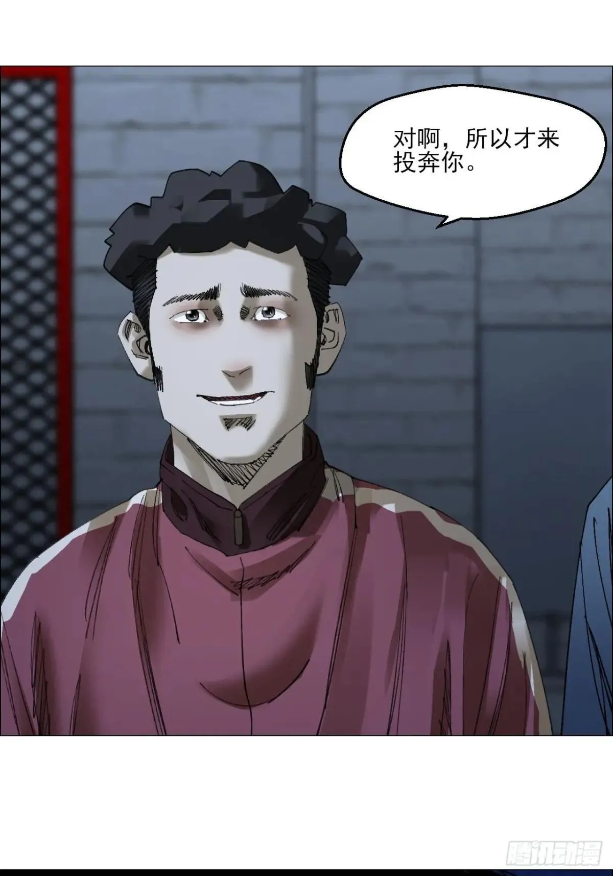 86 上环高街26