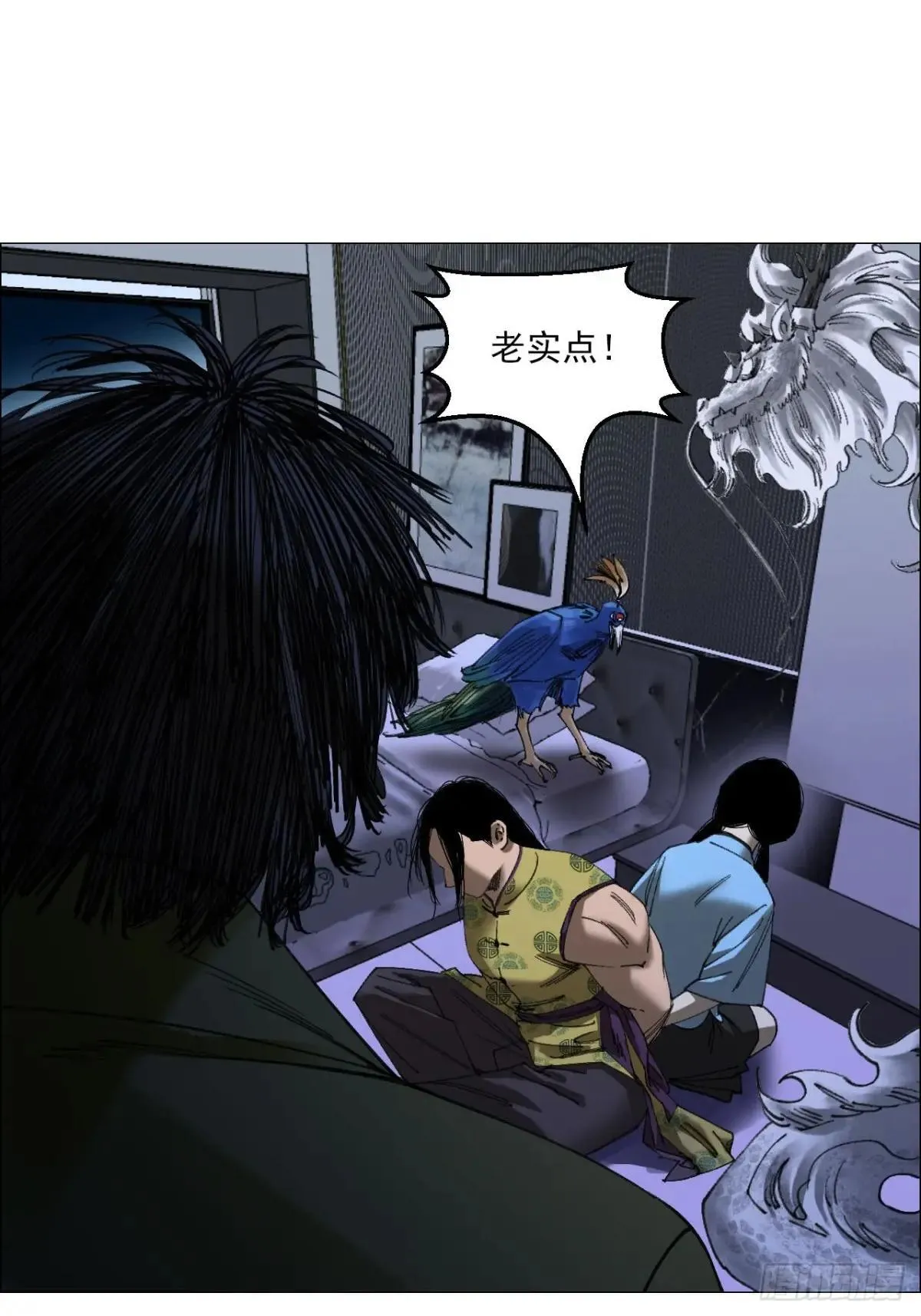 83 陈材赠伞14