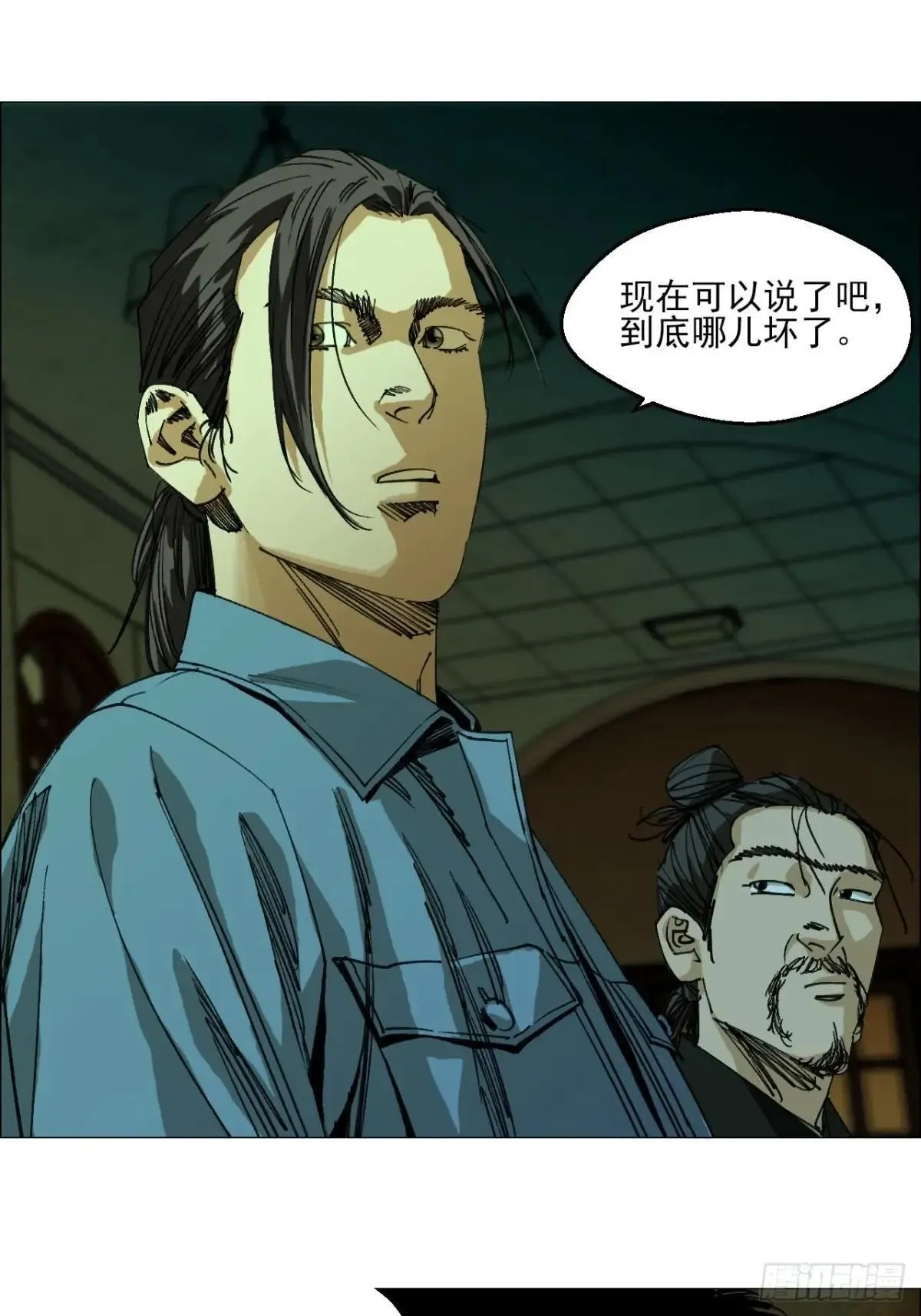 89 谁在说谎？38