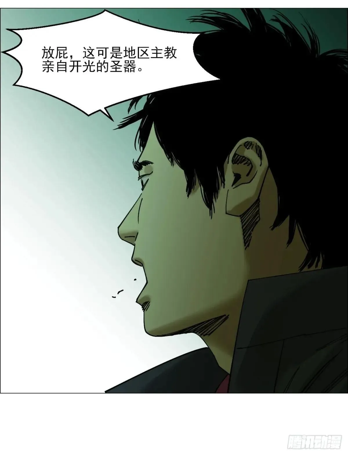 88 上环高街精神病院27