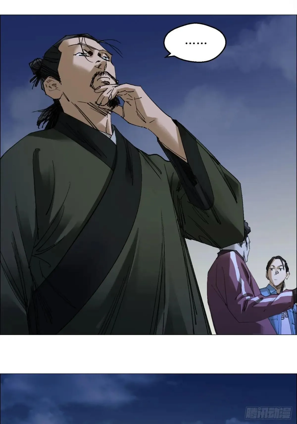 86 上环高街12