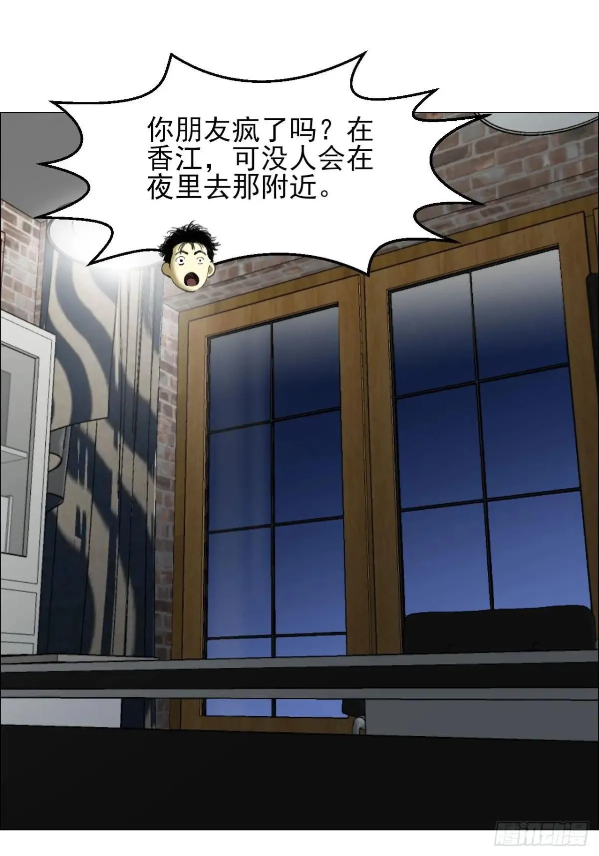 87 老齐栽了12