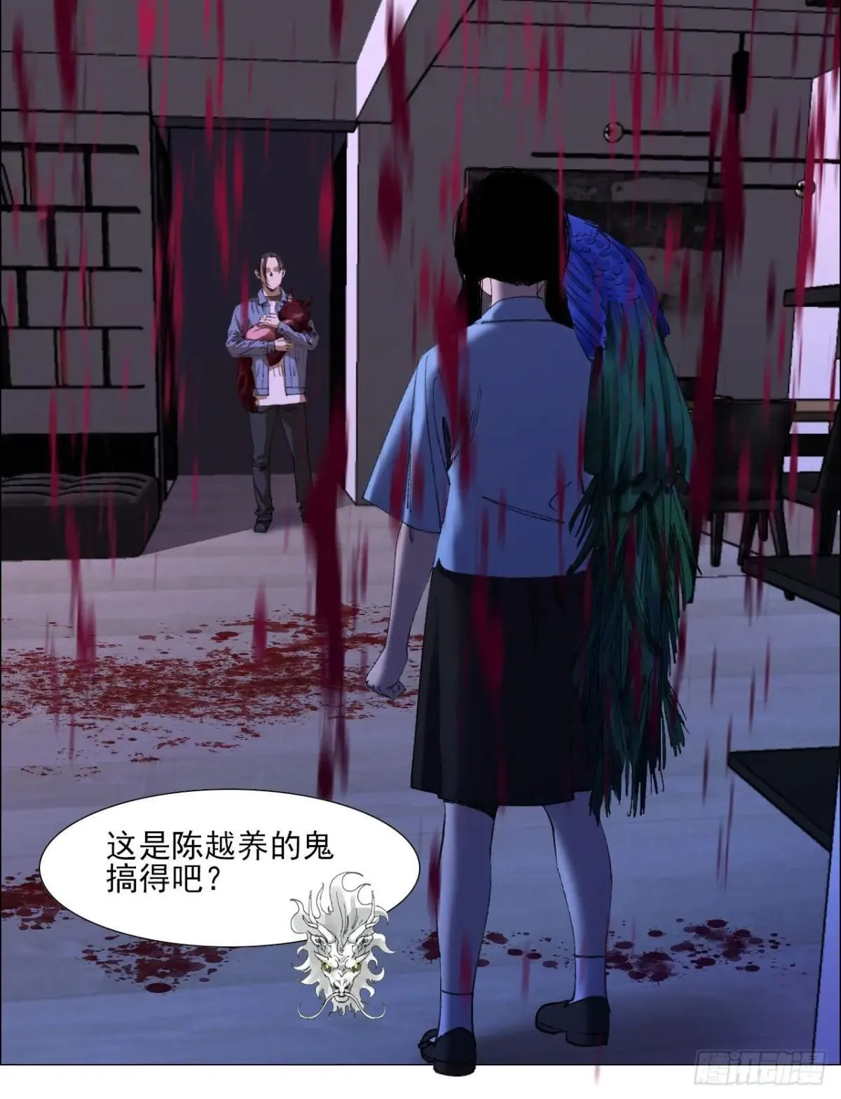 83 陈材赠伞1