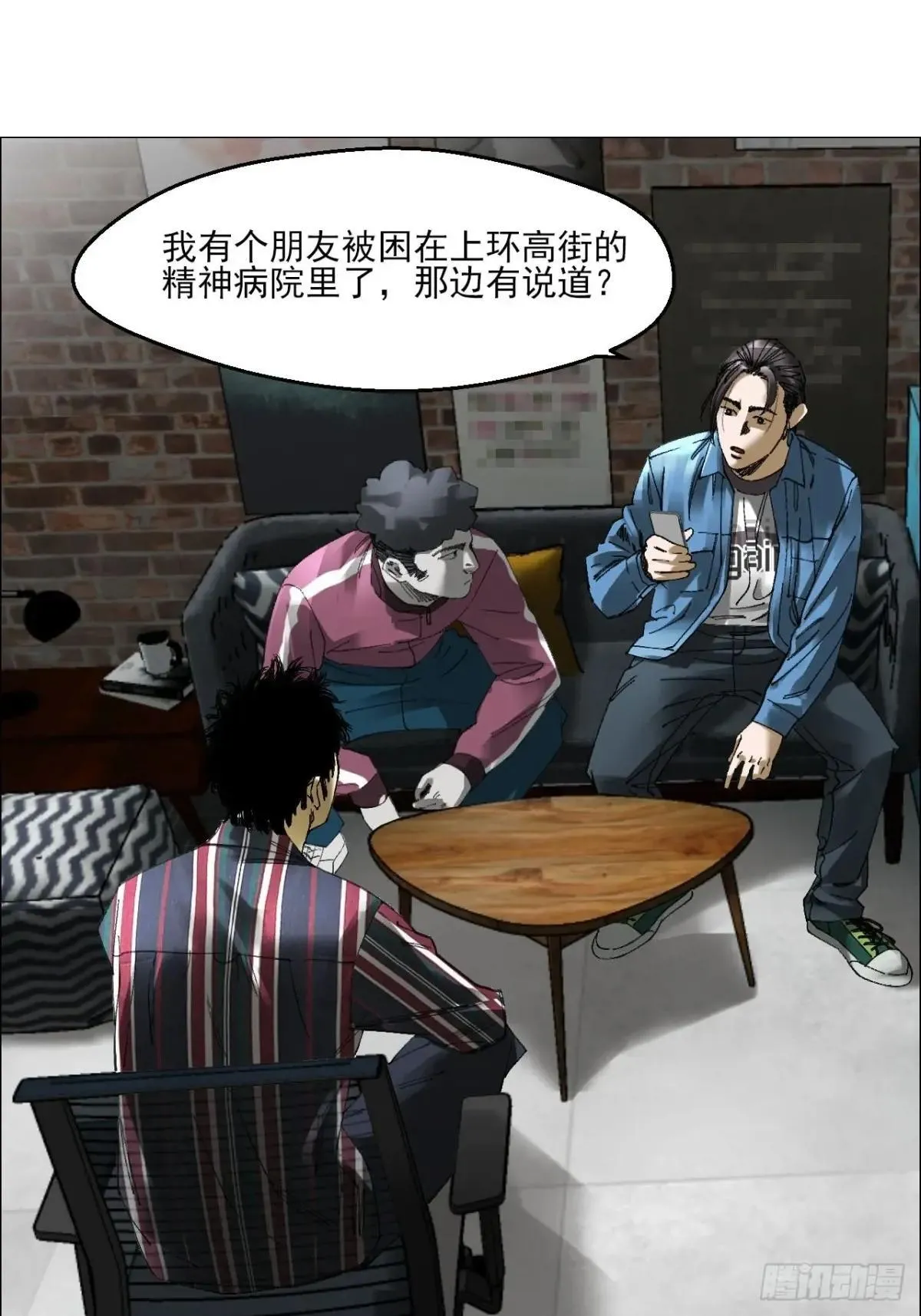 87 老齐栽了10
