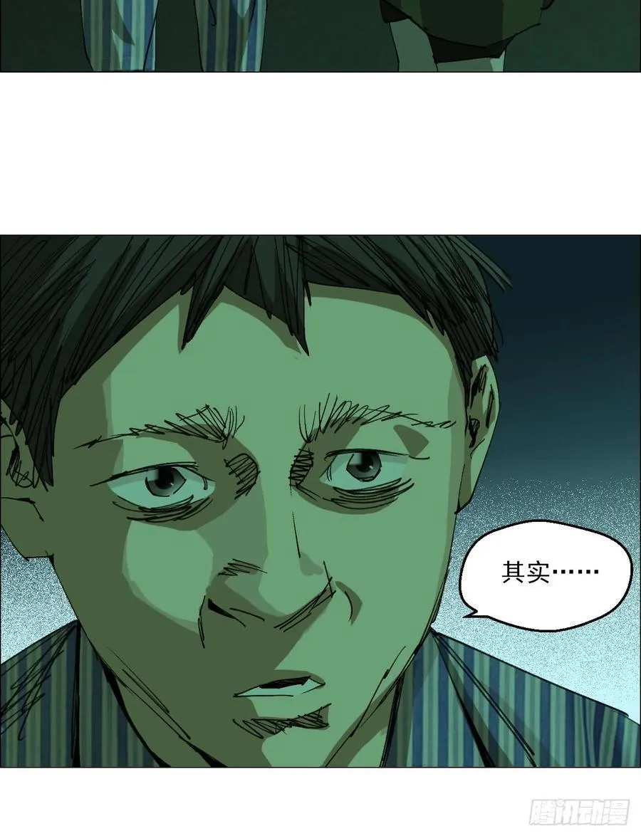 90 门外的恶意5