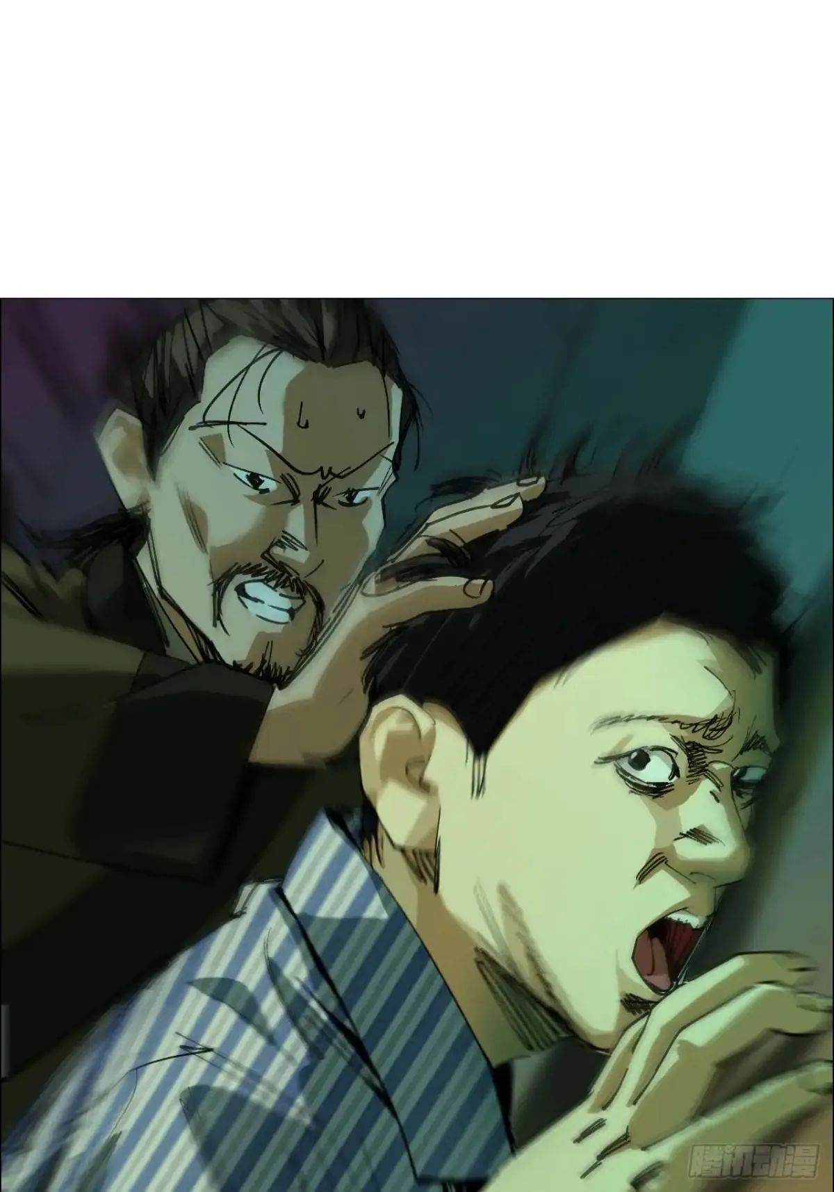 89 谁在说谎？10