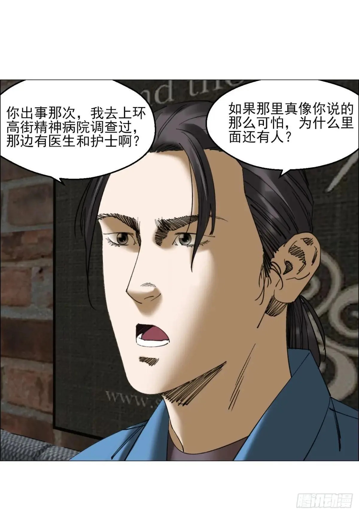 87 老齐栽了16