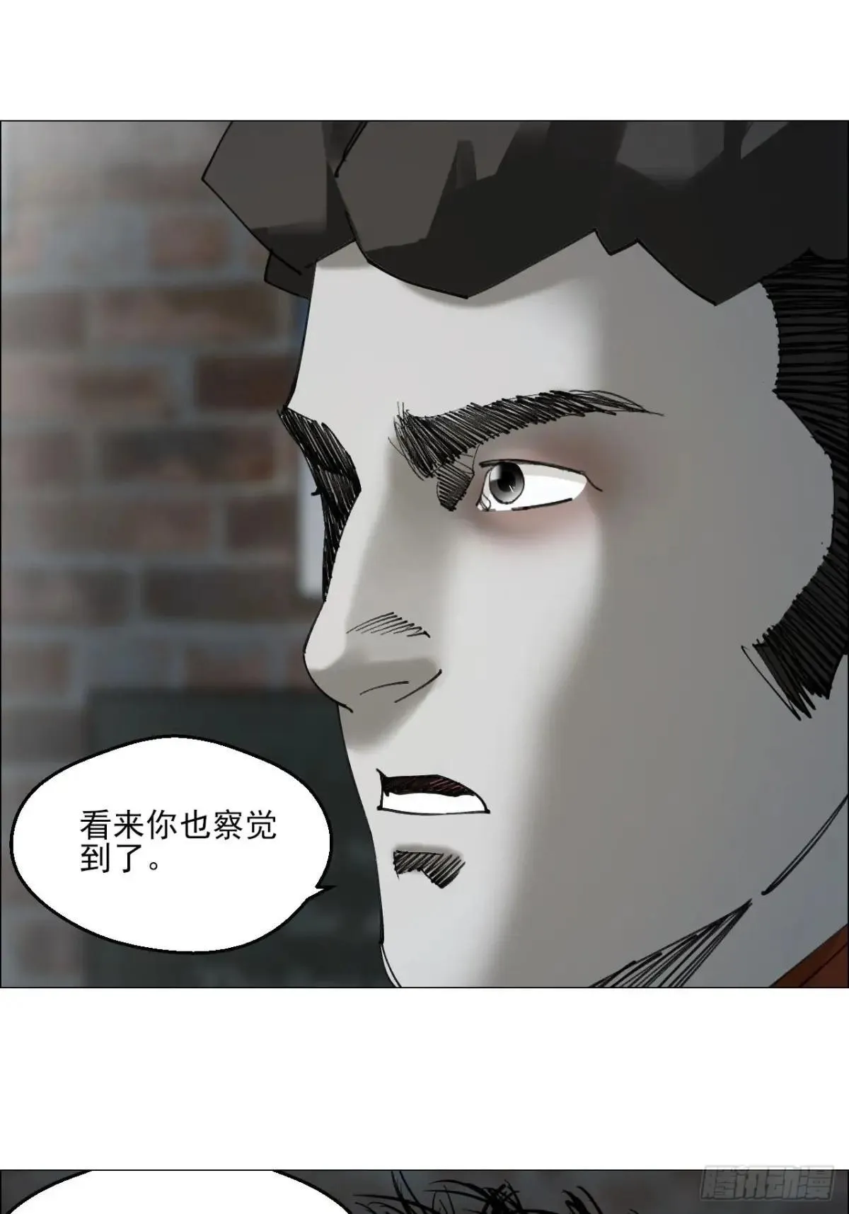 86 上环高街28