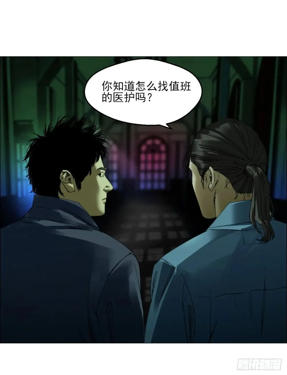 88 上环高街精神病院1