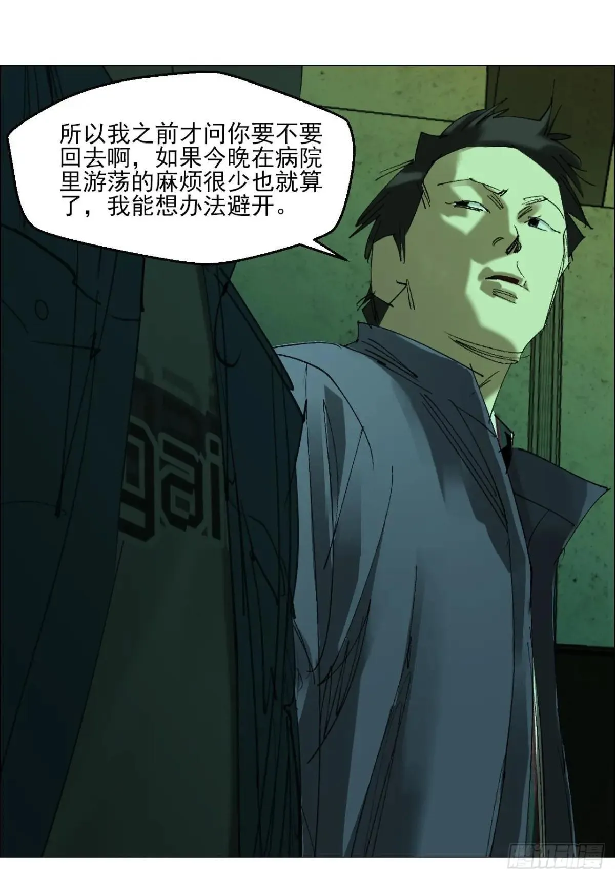 88 上环高街精神病院4
