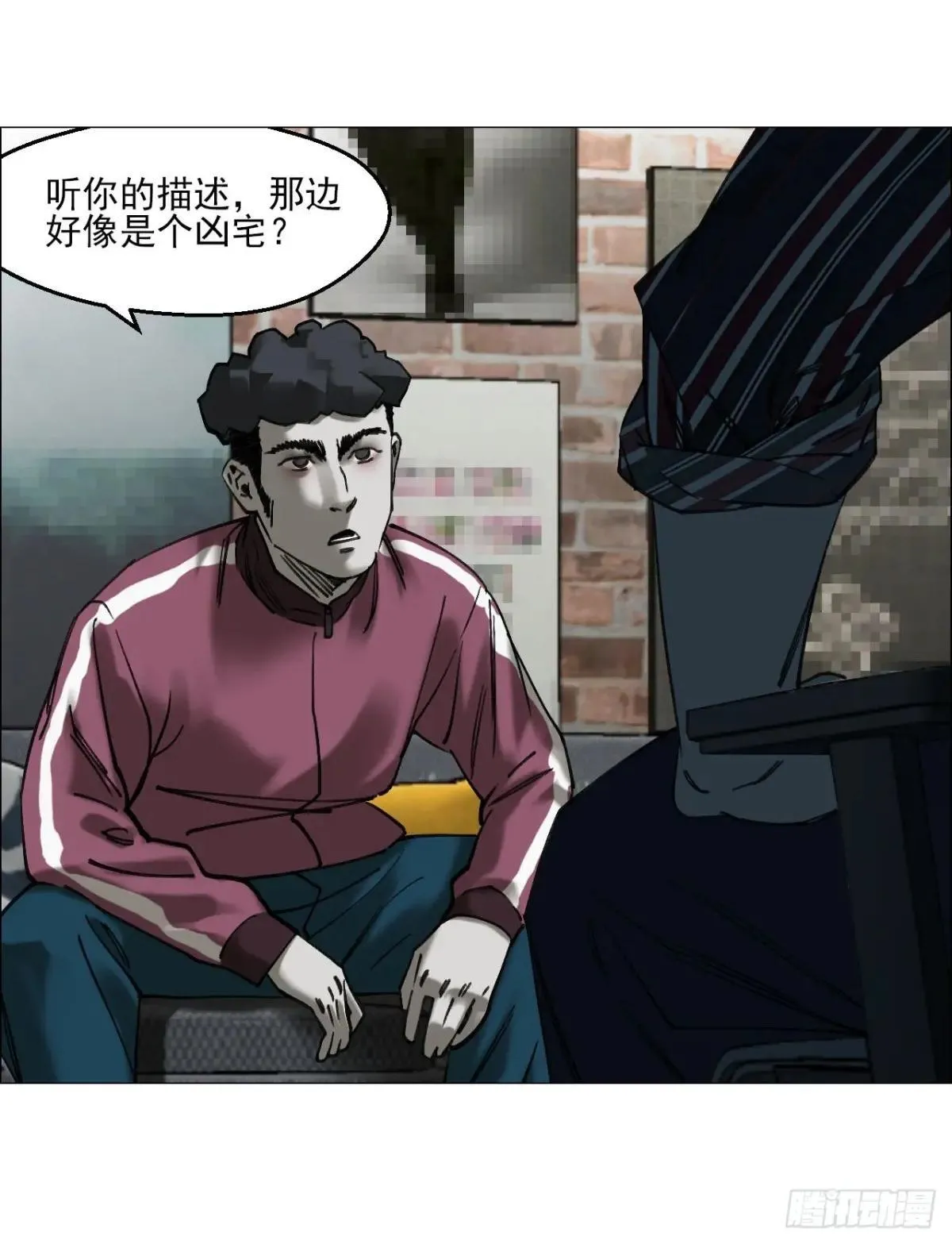 87 老齐栽了13