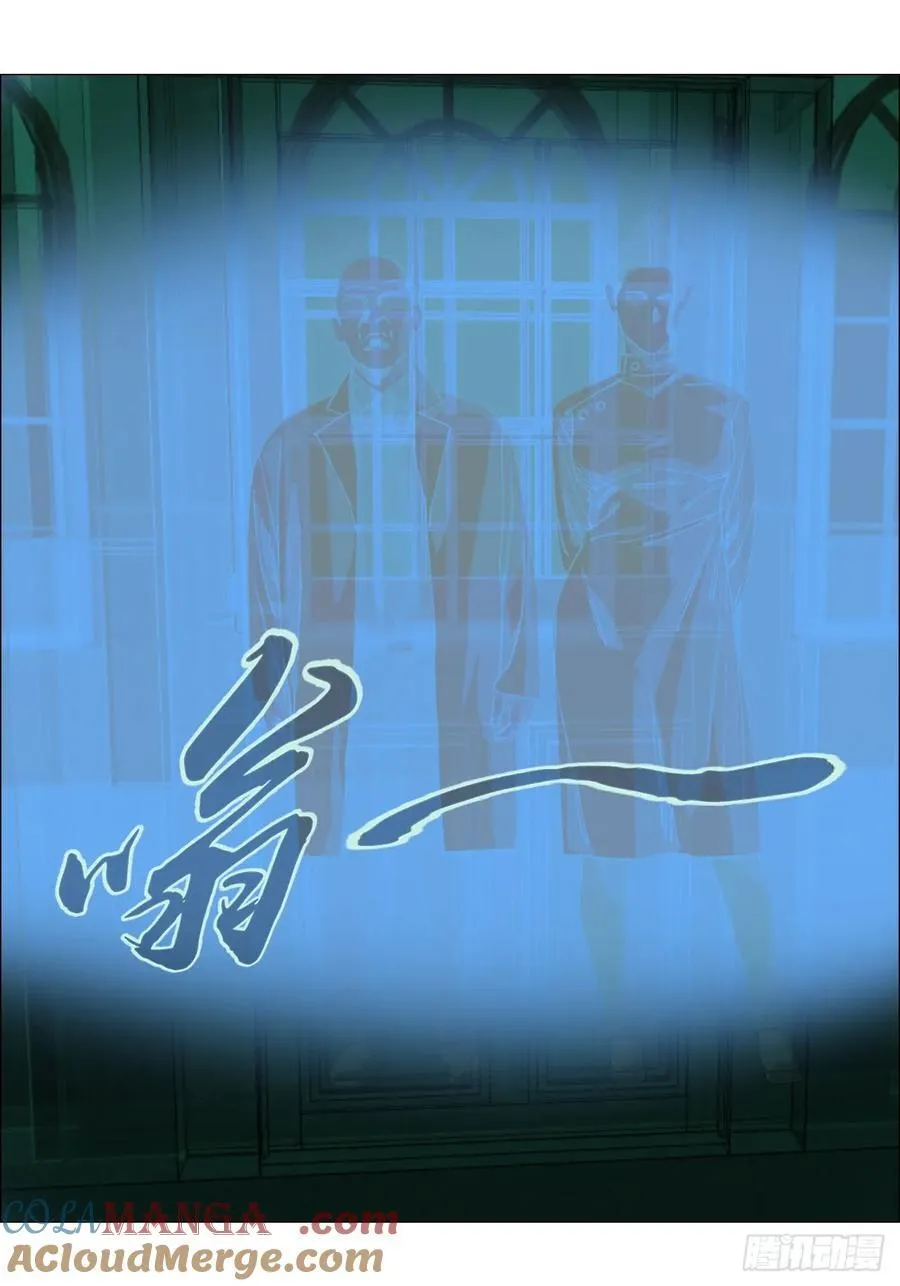 90 门外的恶意16