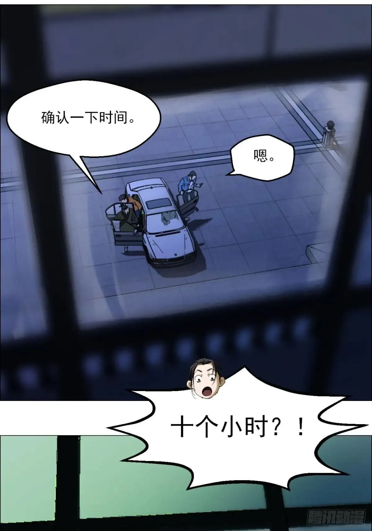 86 上环高街8