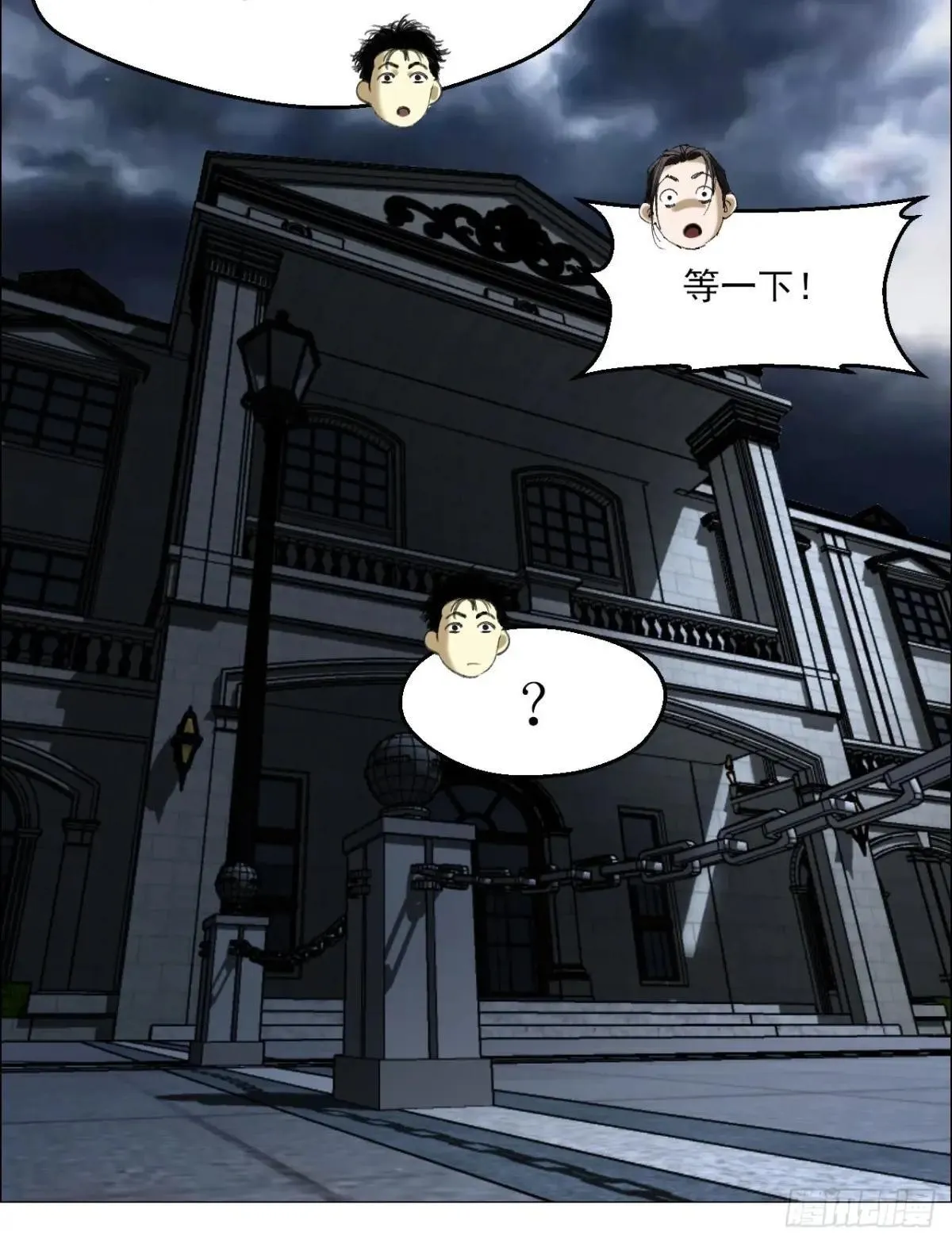 87 老齐栽了15