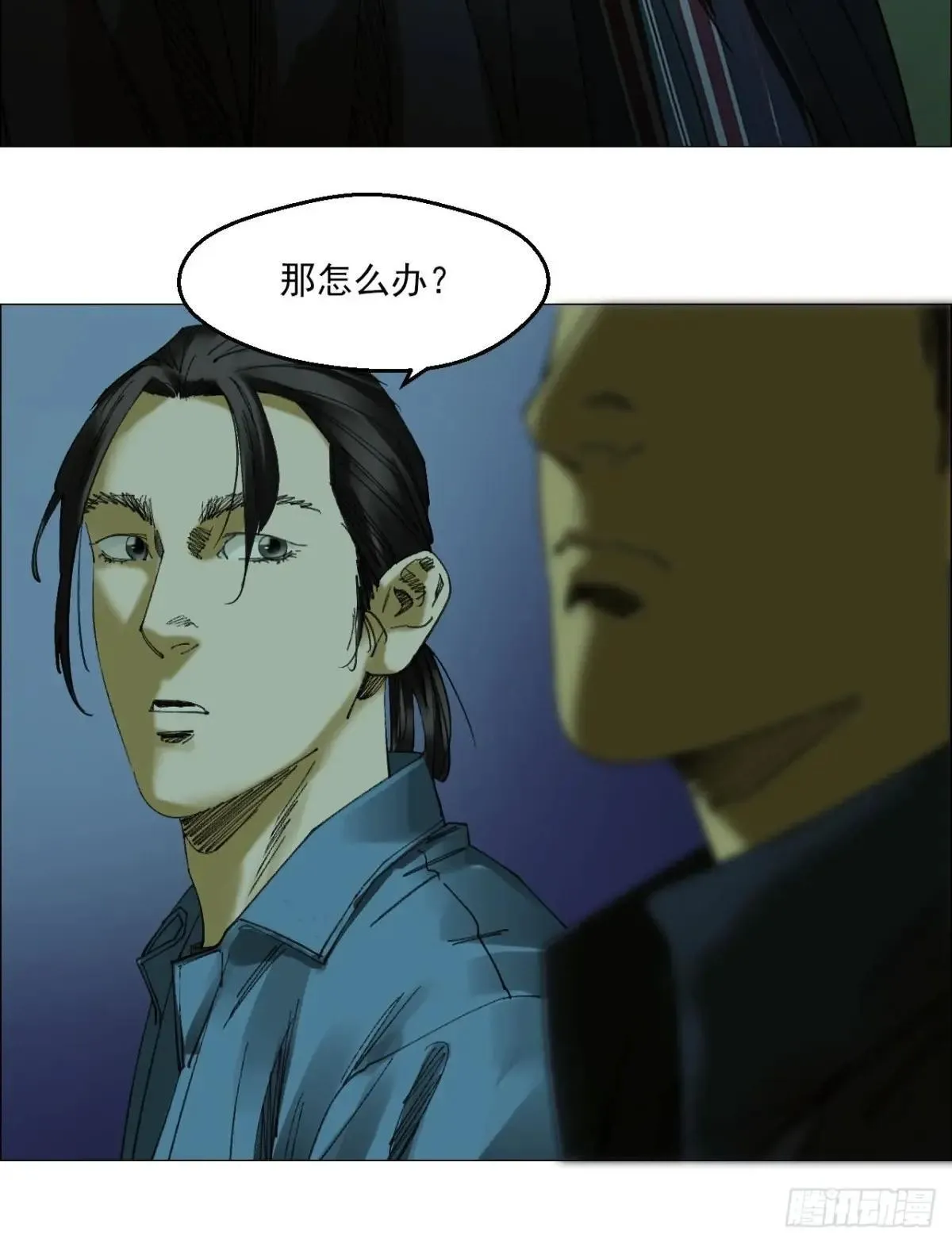 87 老齐栽了23