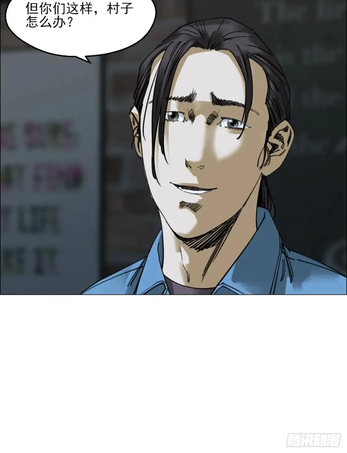 86 上环高街37