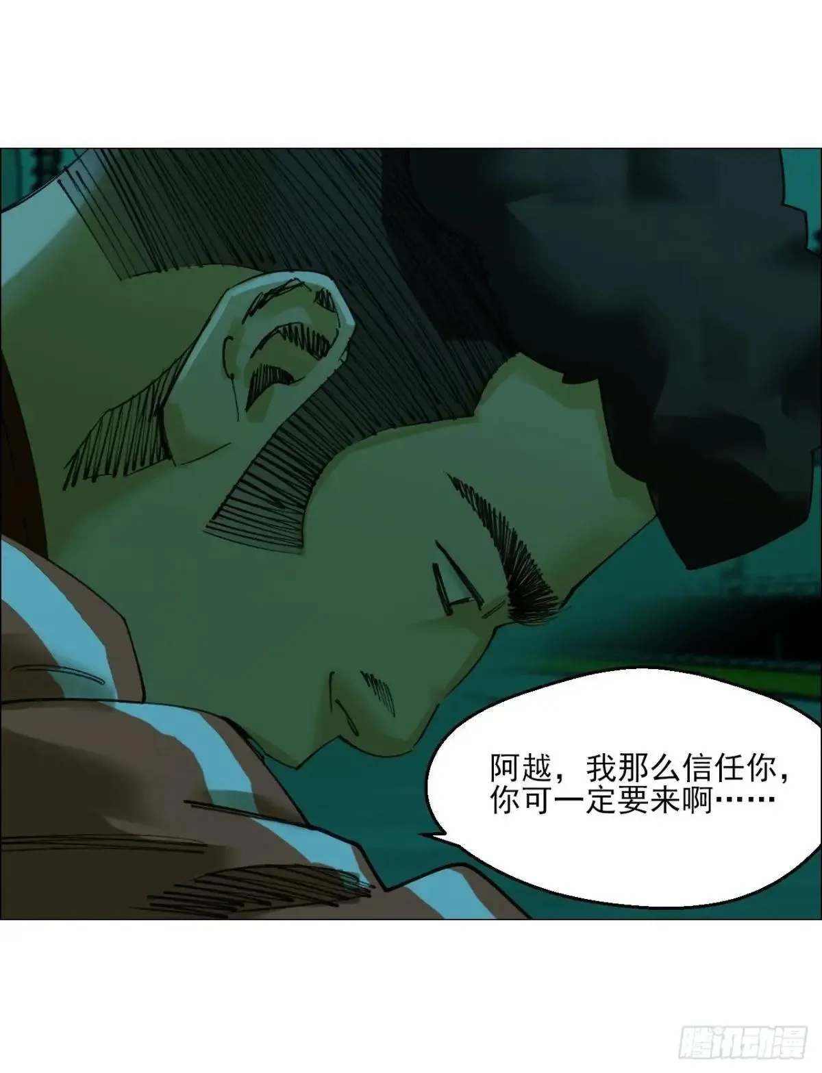 85 邮差17