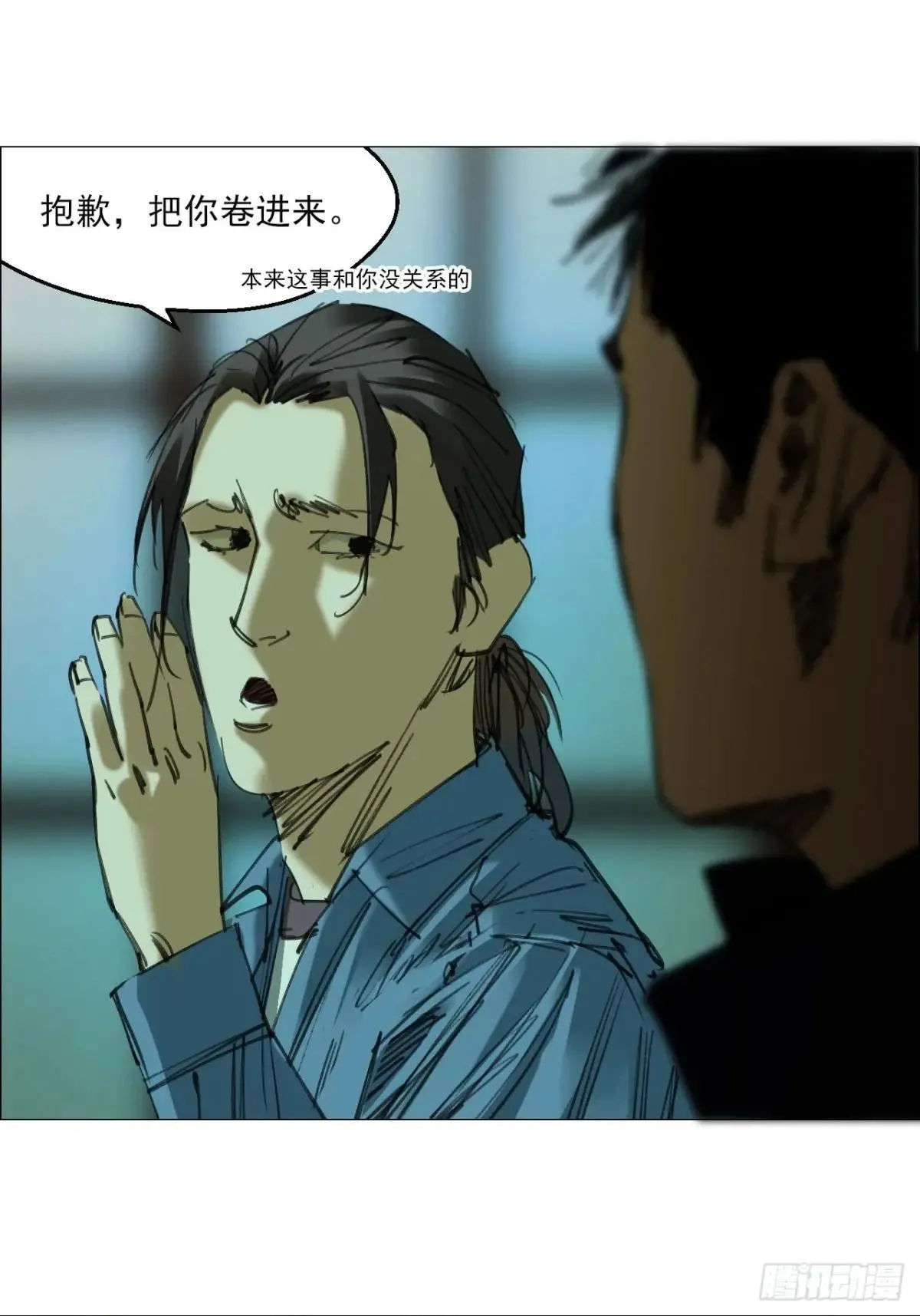 88 上环高街精神病院6