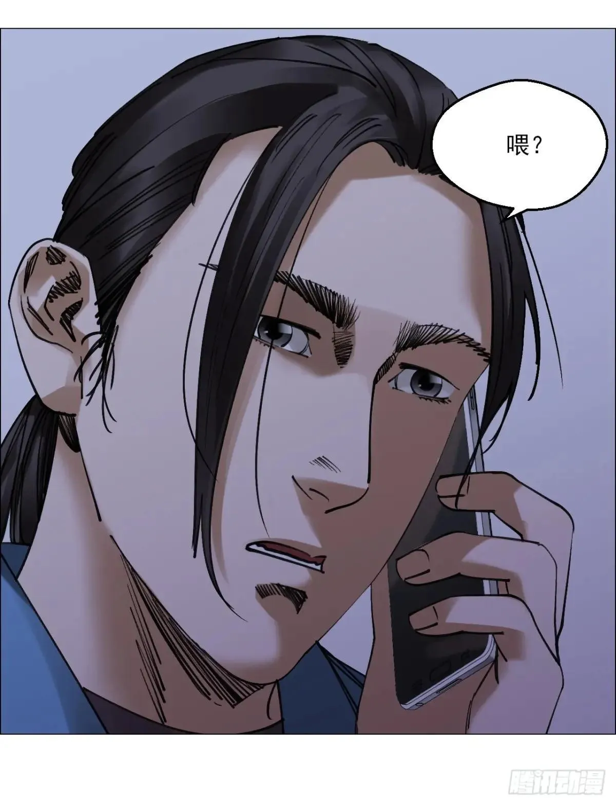 83 陈材赠伞29