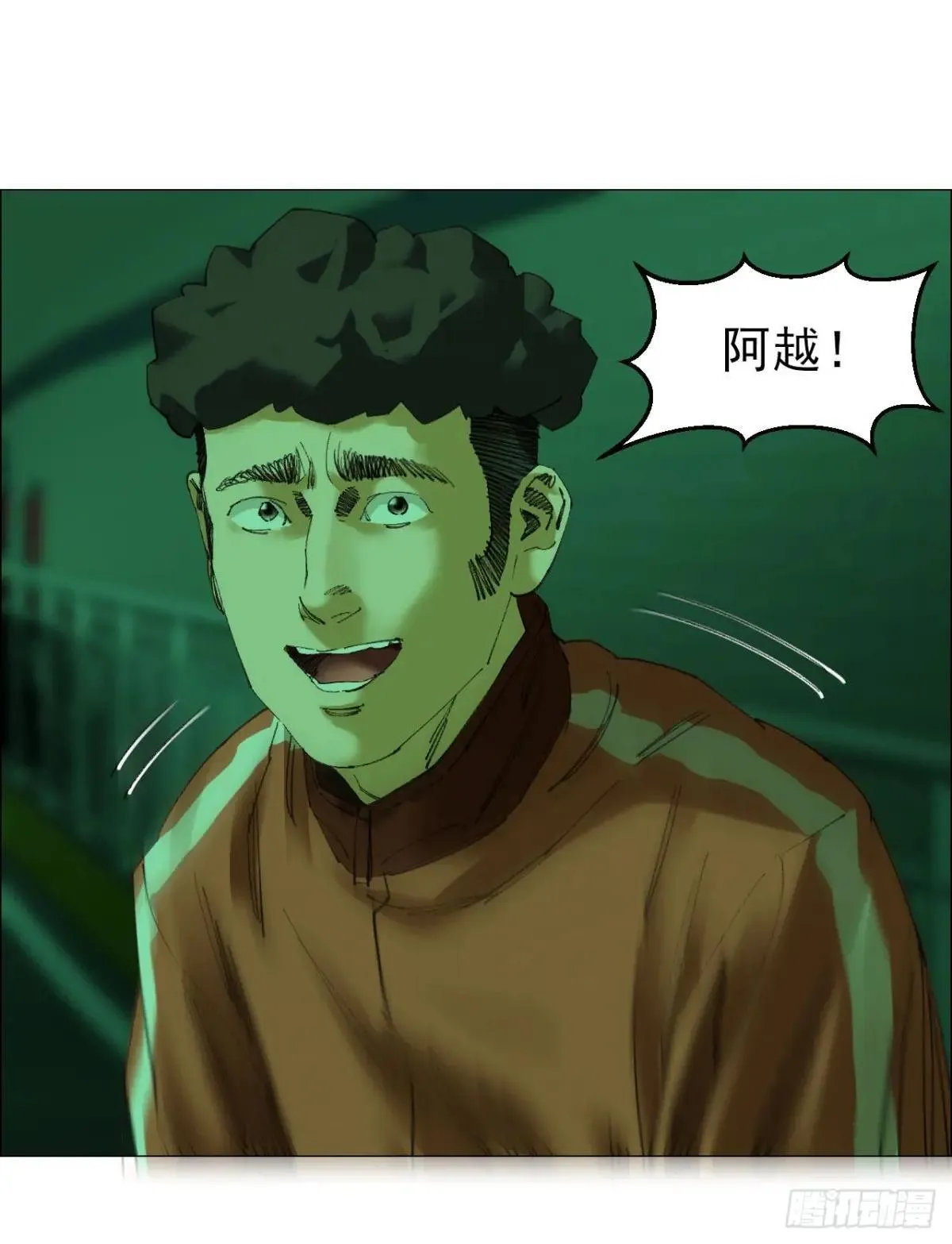 85 邮差19
