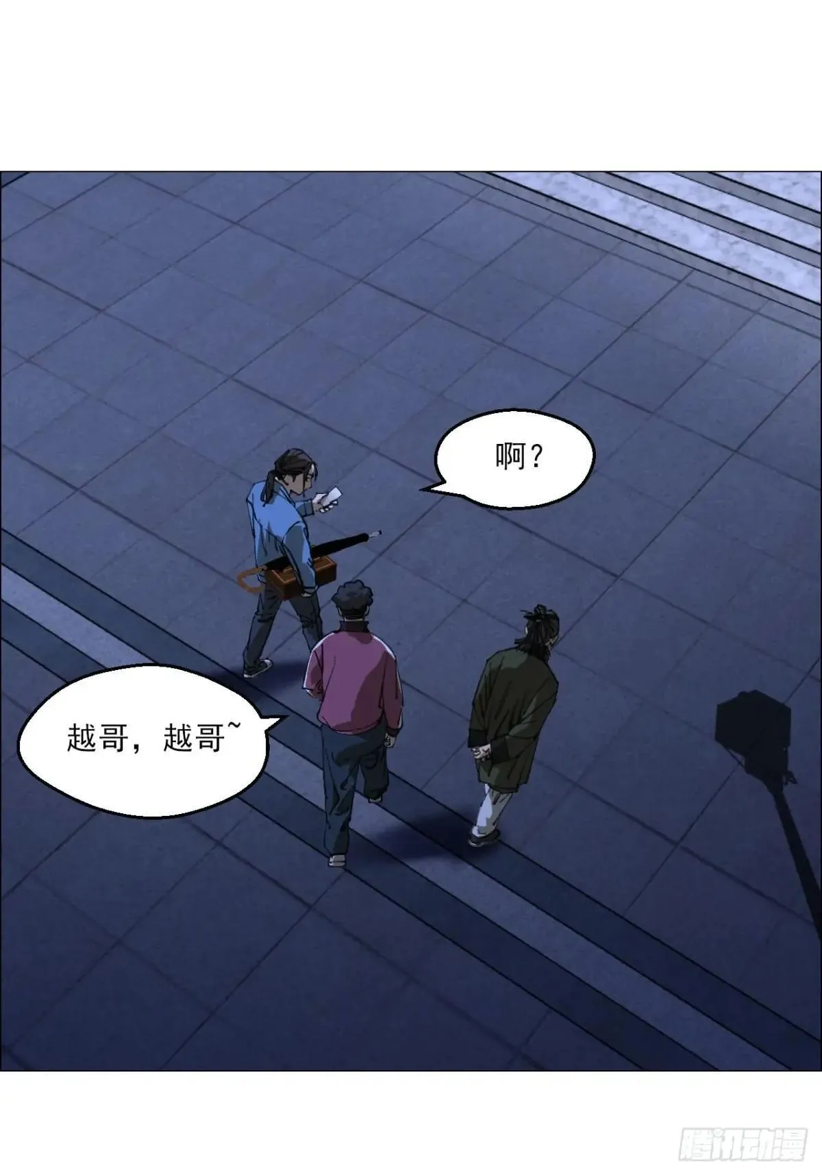 86 上环高街10